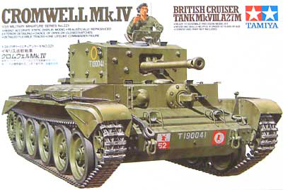 イギリス巡航戦車 クロムウェルMk.IV