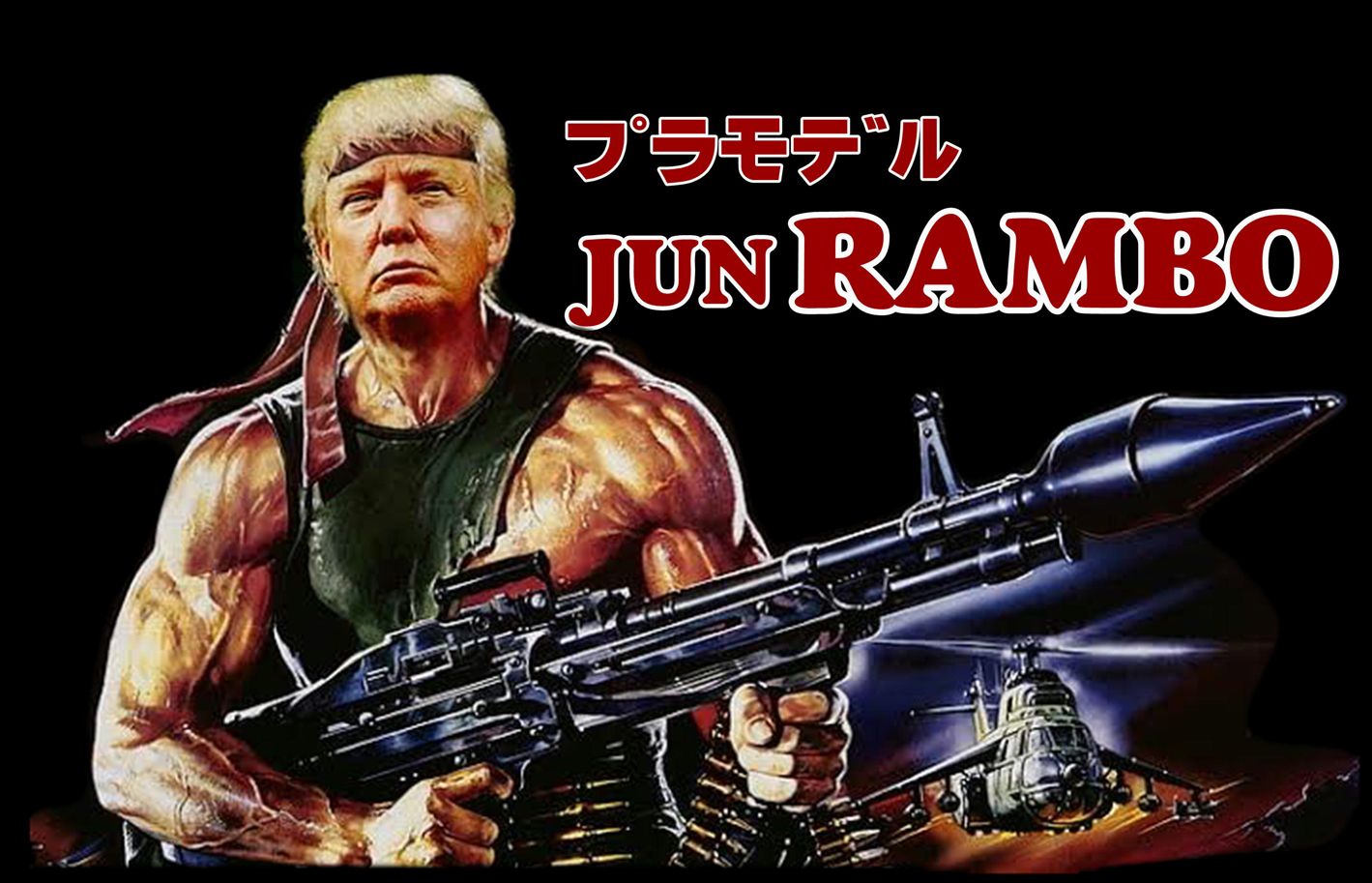 JUN RAMBO