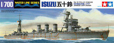日本軽巡洋艦 五十鈴